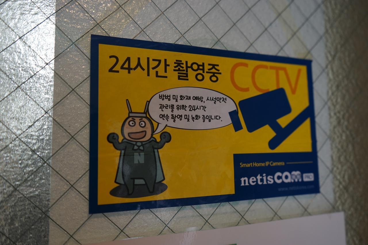 Dk 하우스 호텔 후쿠오카 외부 사진
